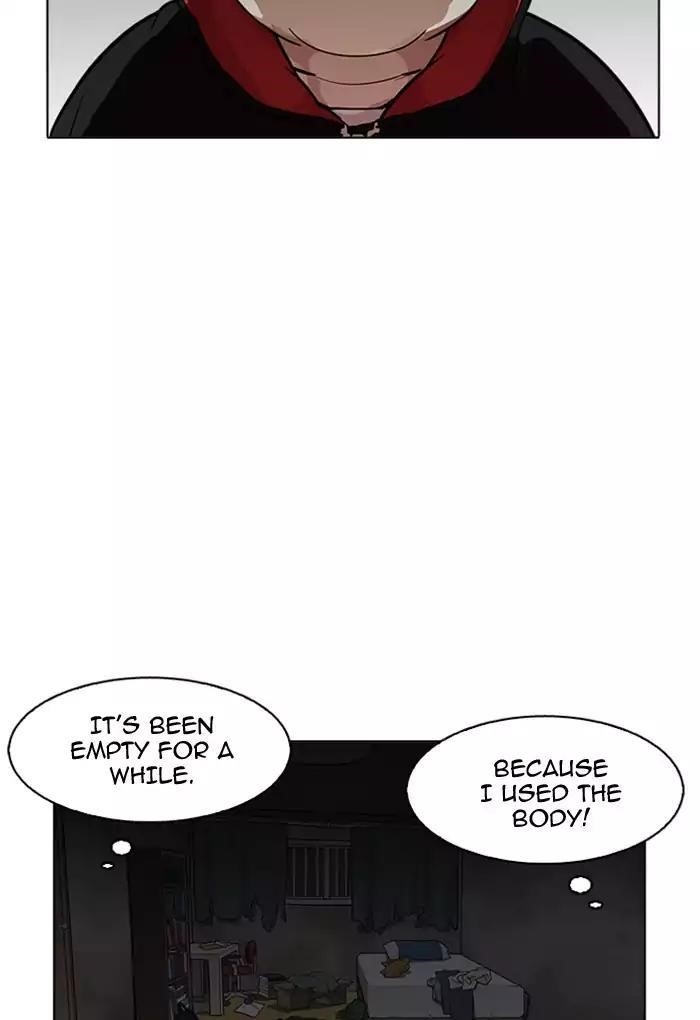 Lookism Chapter 176 - Page 43 in English