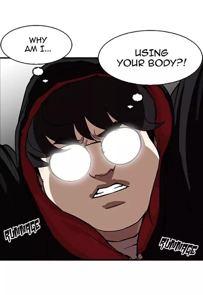 Lookism Chapter 176 - Page 46 in English