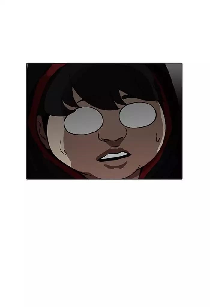 Lookism Chapter 176 - Page 48 in English