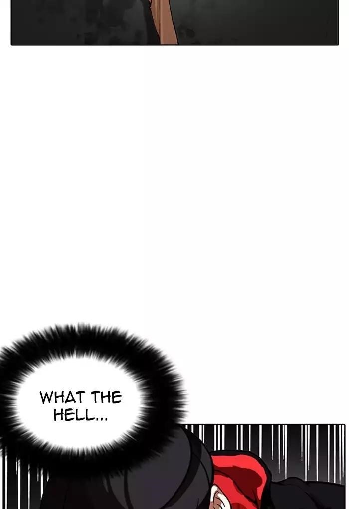 Lookism Chapter 176 - Page 68 in English
