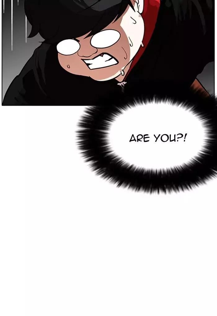 Lookism Chapter 176 - Page 69 in English