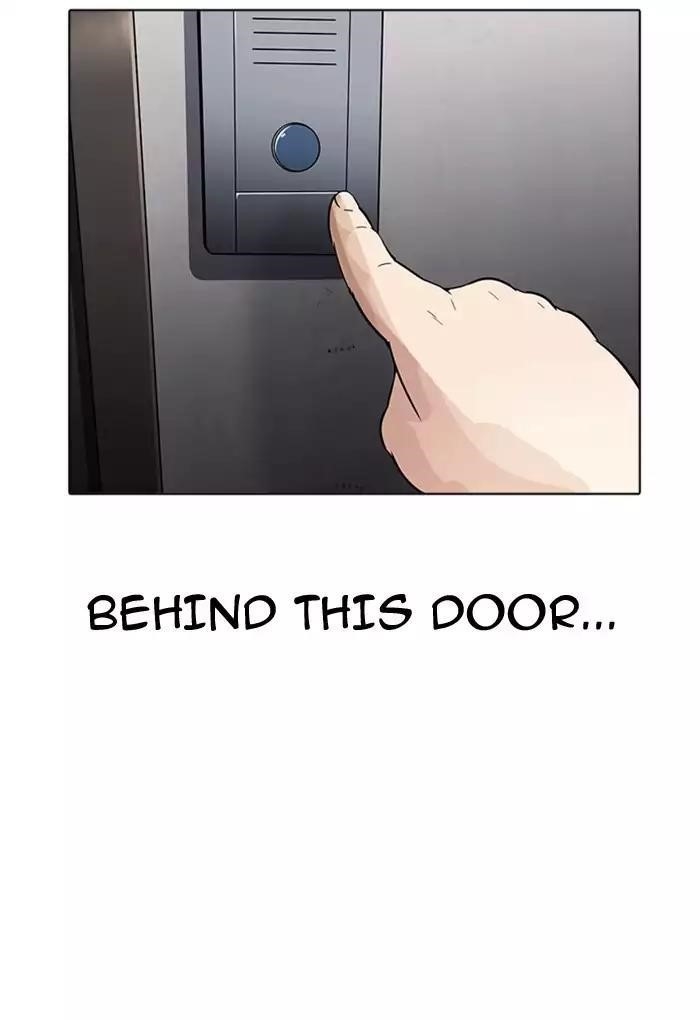 Lookism Chapter 176 - Page 7 in English