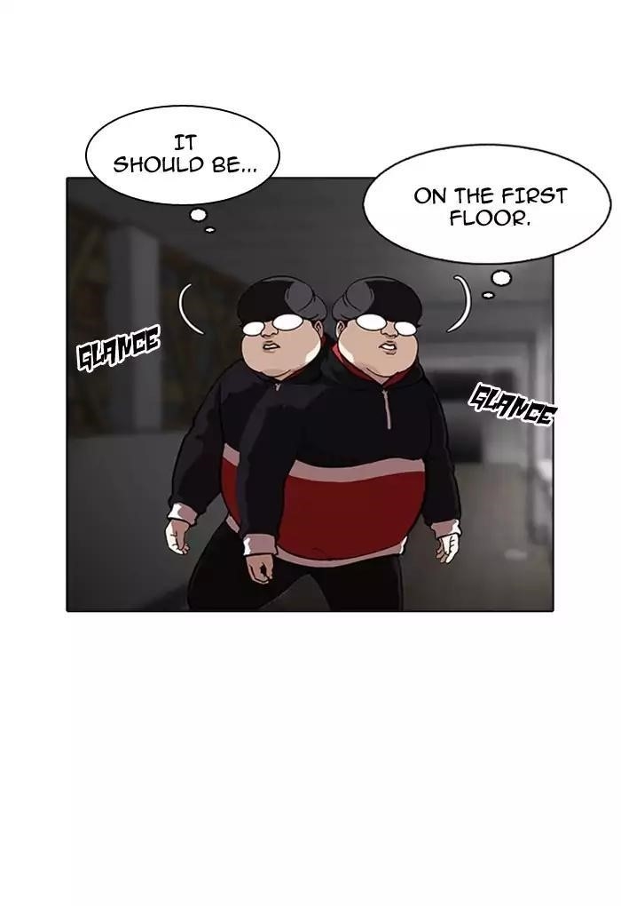 Lookism Chapter 176 - Page 71 in English