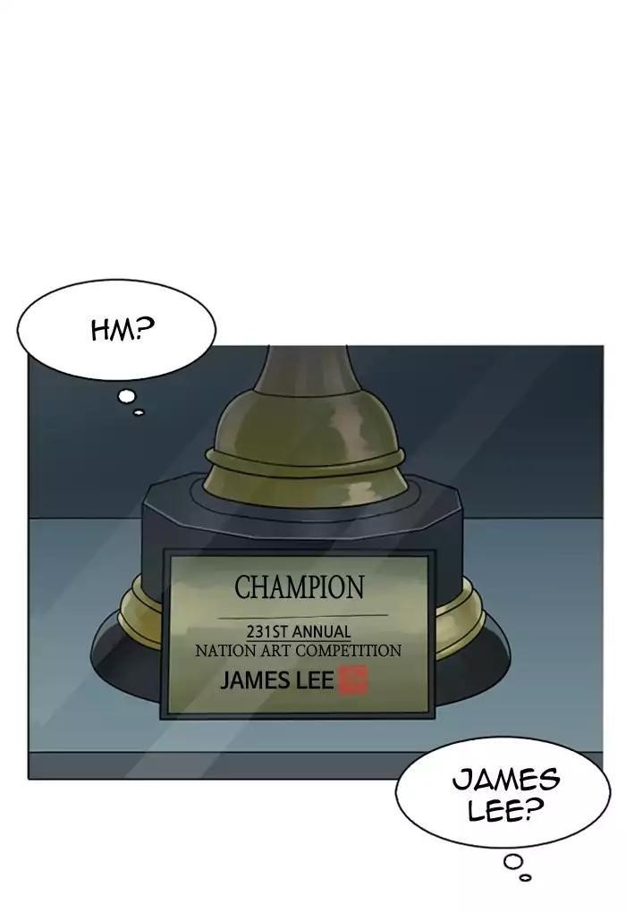 Lookism Chapter 176 - Page 76 in English