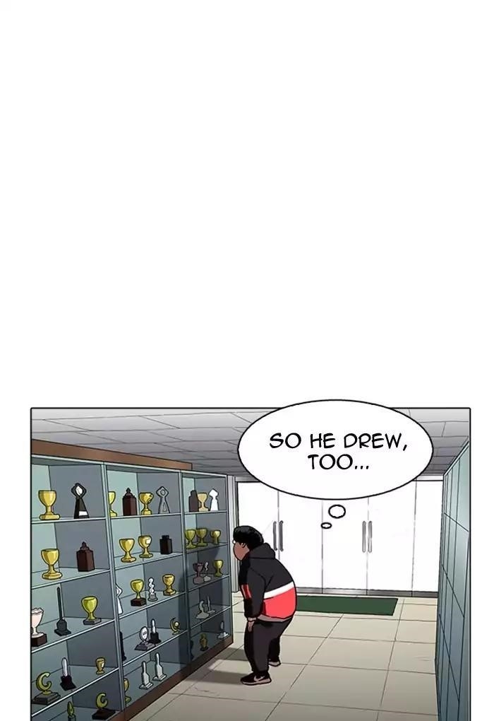 Lookism Chapter 176 - Page 77 in English