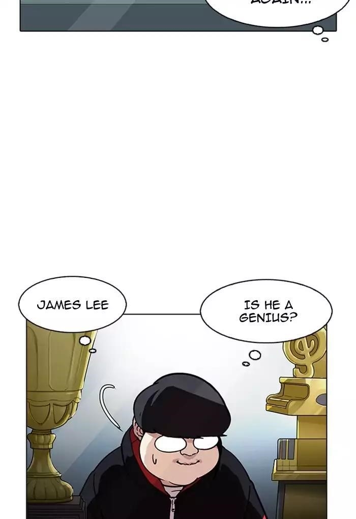 Lookism Chapter 176 - Page 80 in English