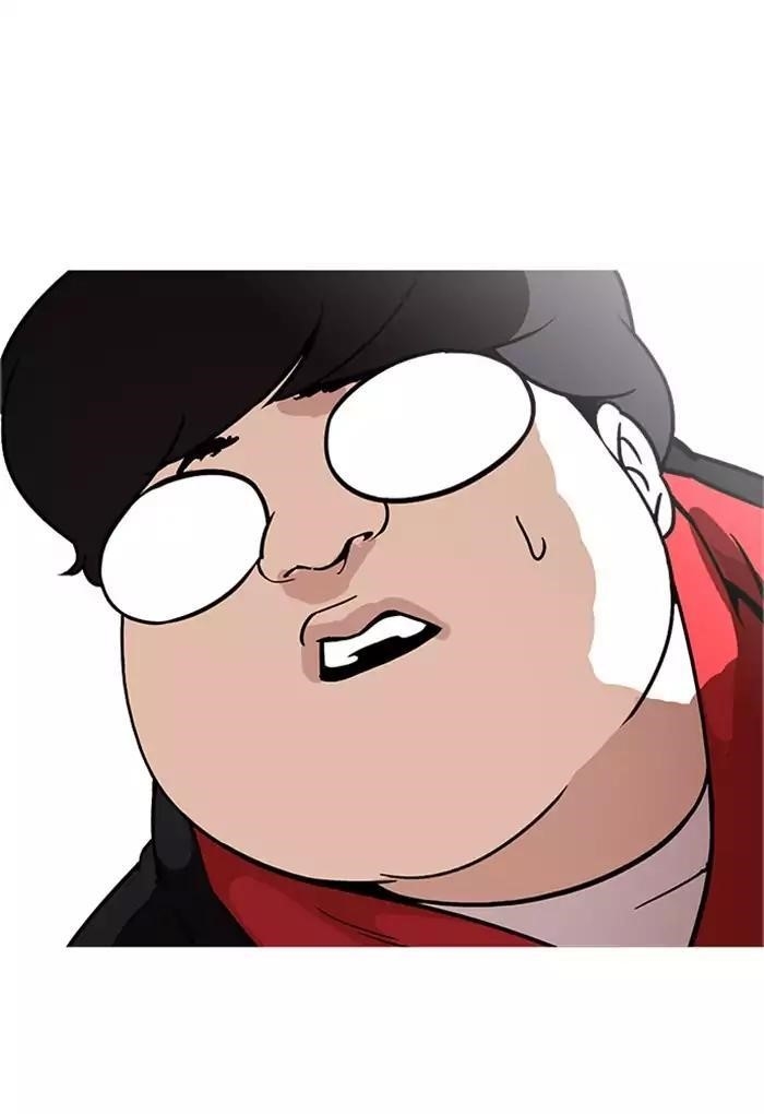 Lookism Chapter 176 - Page 83 in English