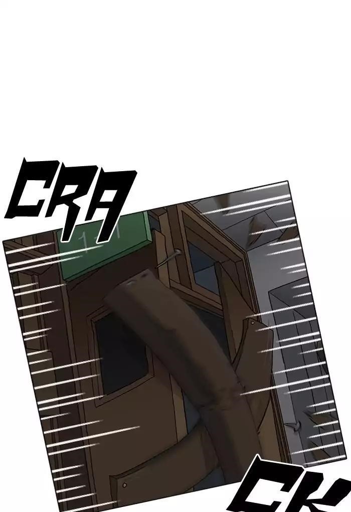 Lookism Chapter 176 - Page 92 in English