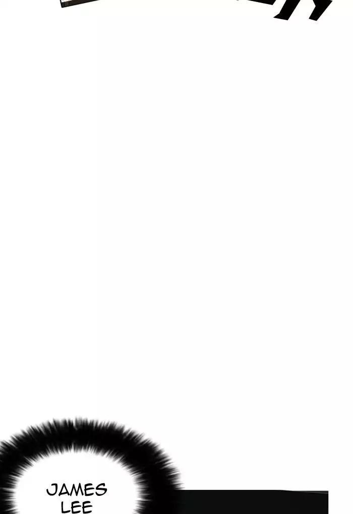 Lookism Chapter 176 - Page 93 in English