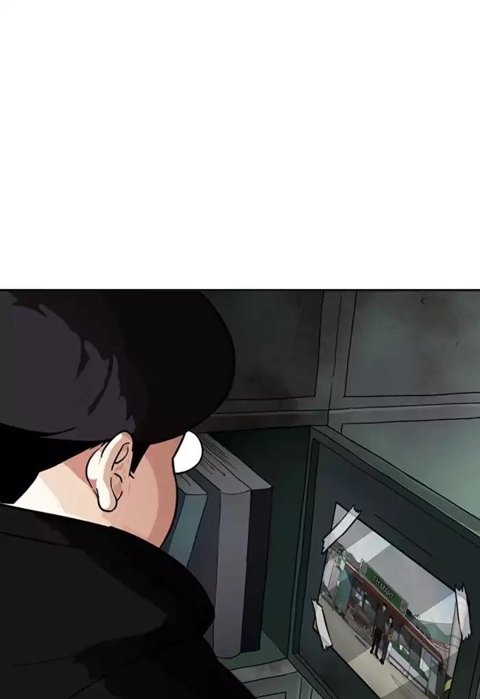 Lookism Chapter 176 - Page 98 in English
