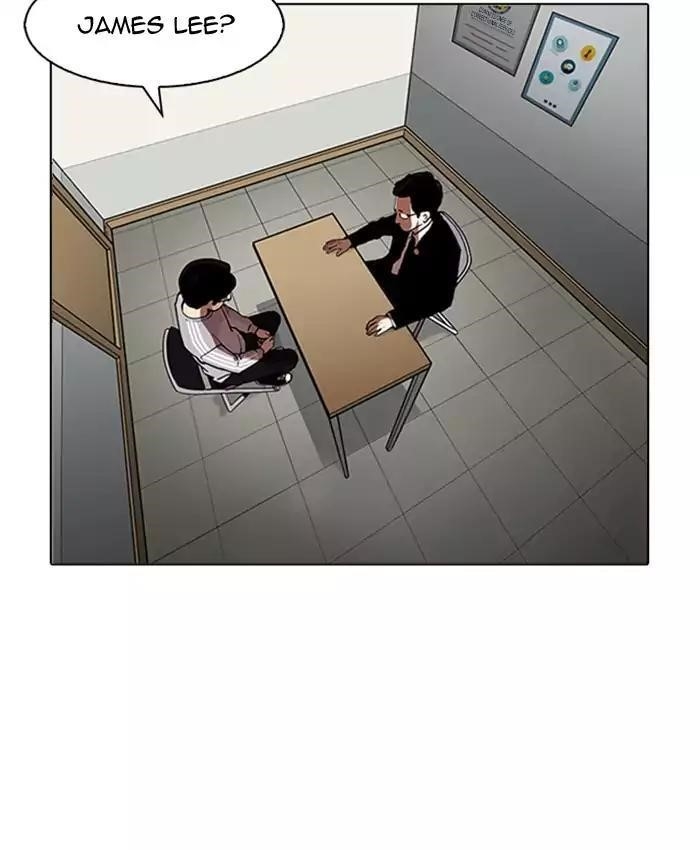 Lookism Chapter 177 - Page 106 in English