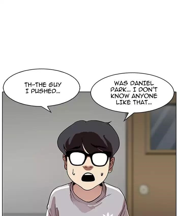 Lookism Chapter 177 - Page 107 in English