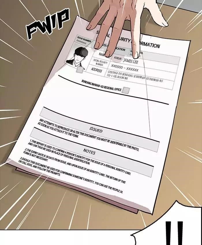 Lookism Chapter 177 - Page 111 in English