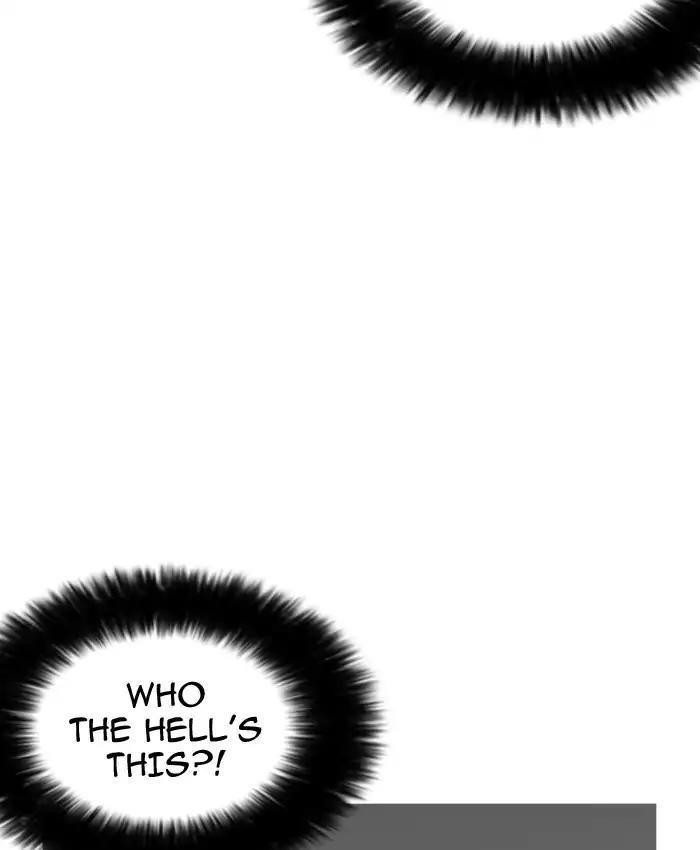 Lookism Chapter 177 - Page 116 in English