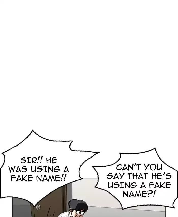 Lookism Chapter 177 - Page 118 in English
