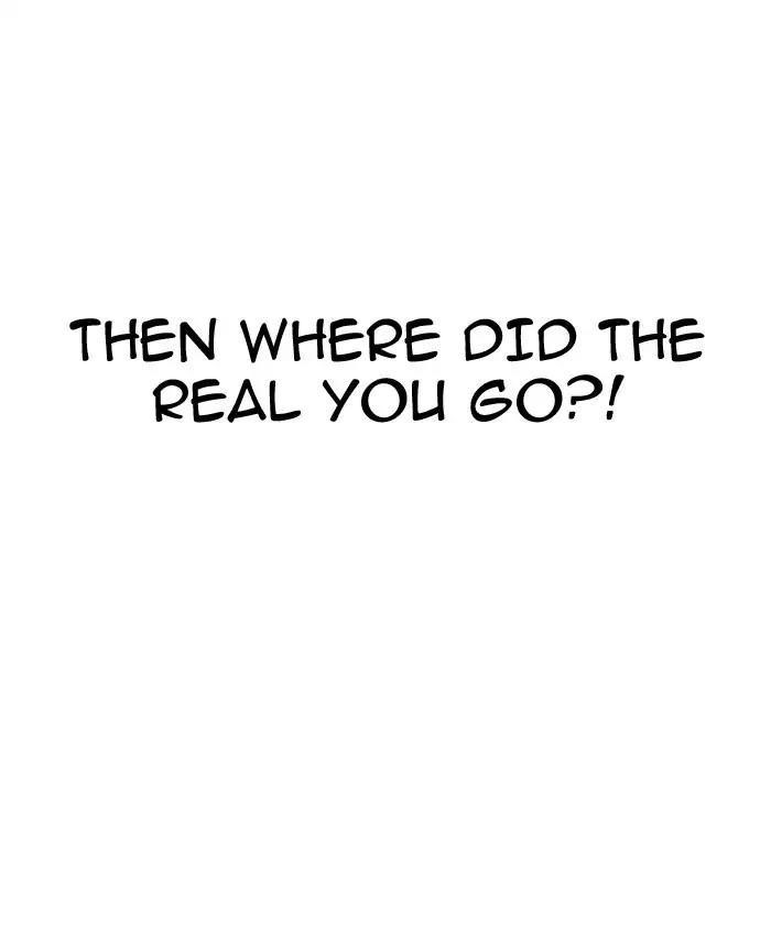 Lookism Chapter 177 - Page 12 in English