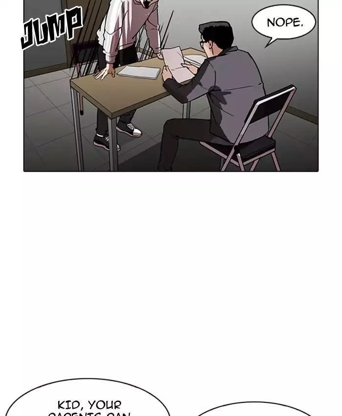 Lookism Chapter 177 - Page 119 in English