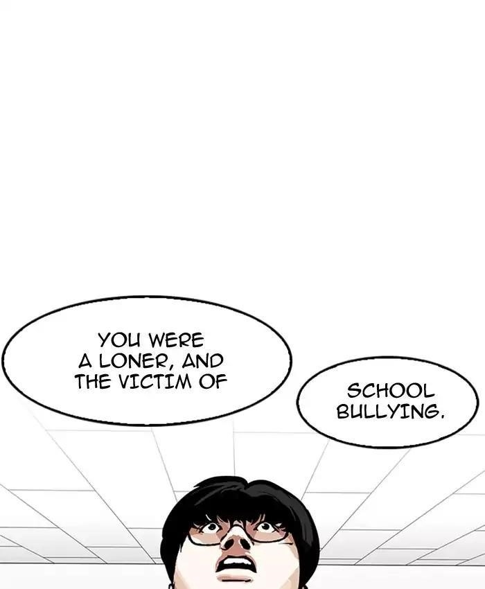 Lookism Chapter 177 - Page 124 in English