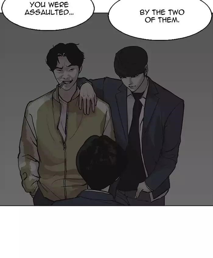 Lookism Chapter 177 - Page 128 in English