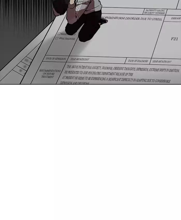 Lookism Chapter 177 - Page 130 in English