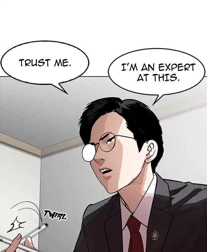 Lookism Chapter 177 - Page 133 in English