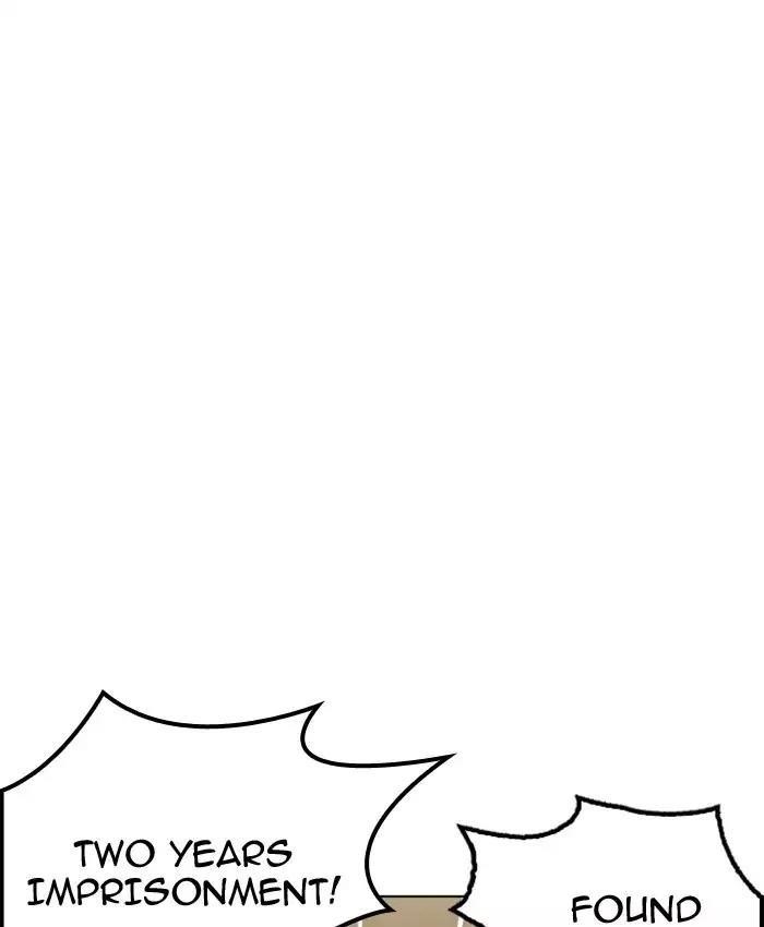 Lookism Chapter 177 - Page 137 in English