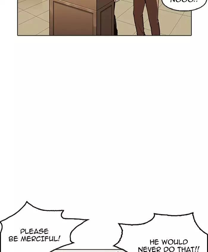 Lookism Chapter 177 - Page 141 in English