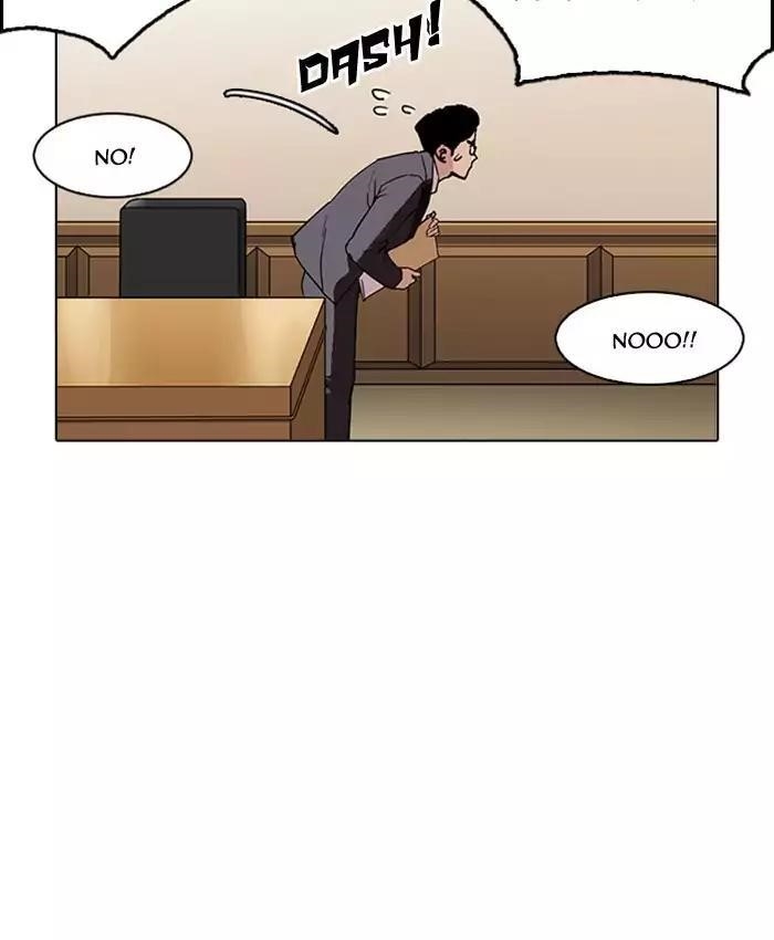 Lookism Chapter 177 - Page 142 in English