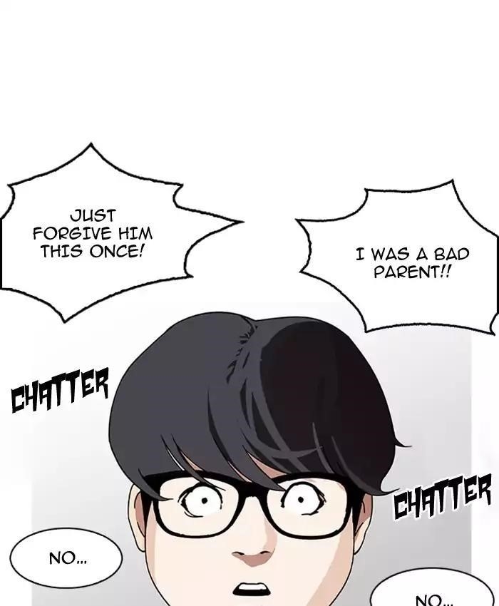Lookism Chapter 177 - Page 143 in English