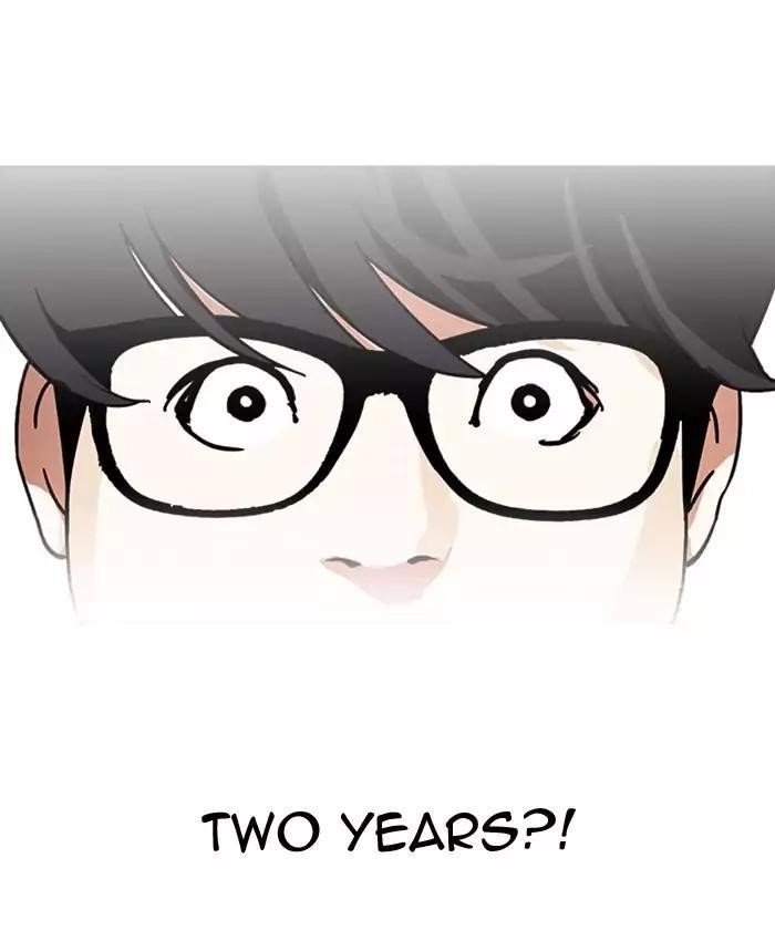 Lookism Chapter 177 - Page 145 in English