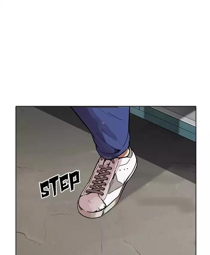 Lookism Chapter 177 - Page 147 in English