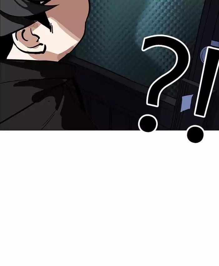 Lookism Chapter 177 - Page 15 in English