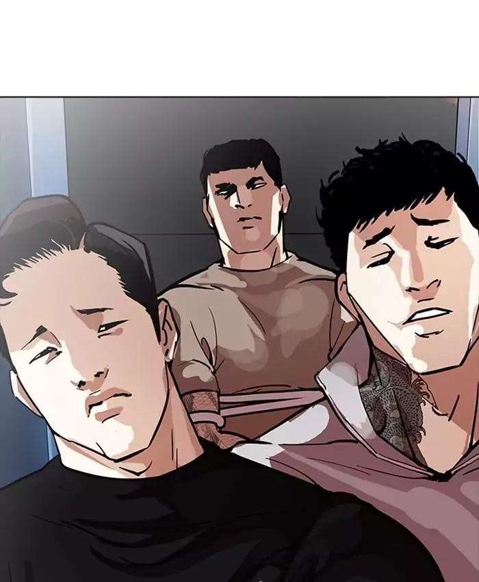 Lookism Chapter 177 - Page 149 in English