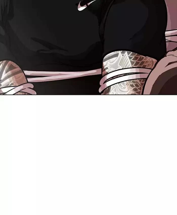Lookism Chapter 177 - Page 150 in English