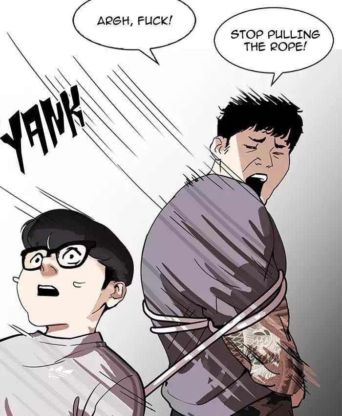Lookism Chapter 177 - Page 155 in English