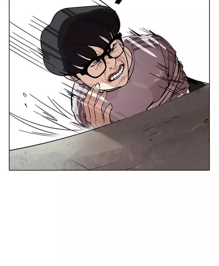 Lookism Chapter 177 - Page 157 in English