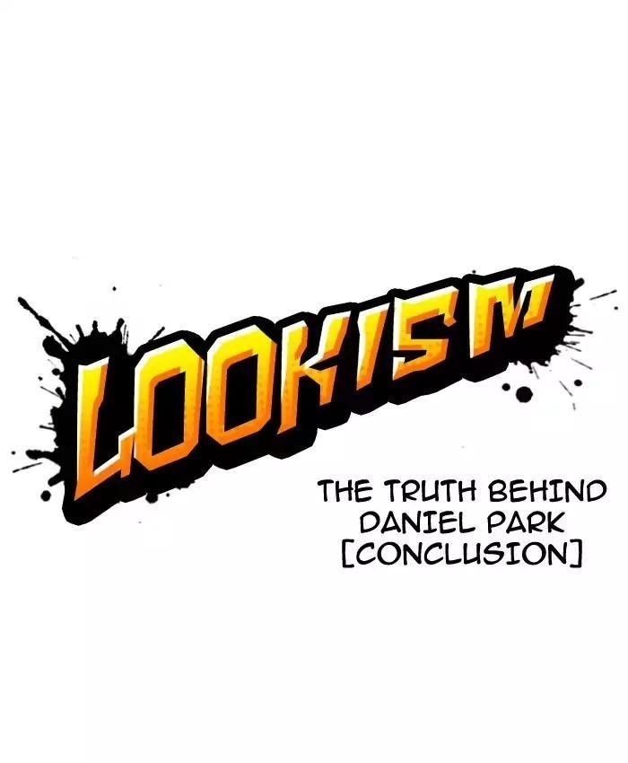 Lookism Chapter 177 - Page 16 in English