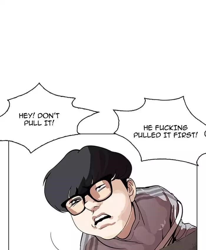 Lookism Chapter 177 - Page 158 in English