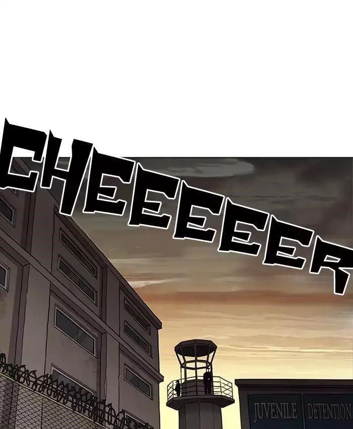 Lookism Chapter 177 - Page 161 in English