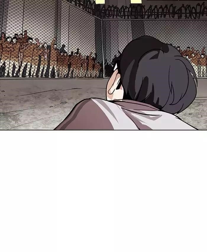Lookism Chapter 177 - Page 162 in English