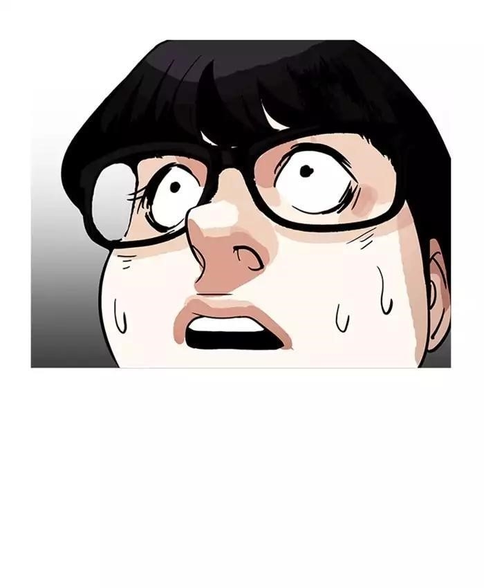 Lookism Chapter 177 - Page 167 in English