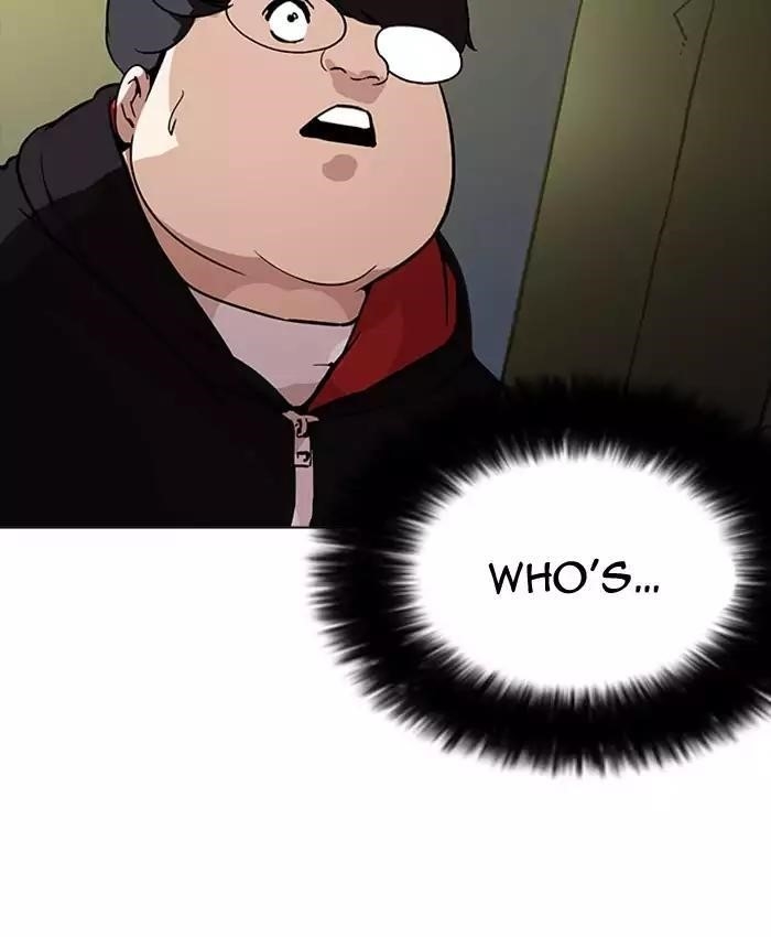 Lookism Chapter 177 - Page 20 in English