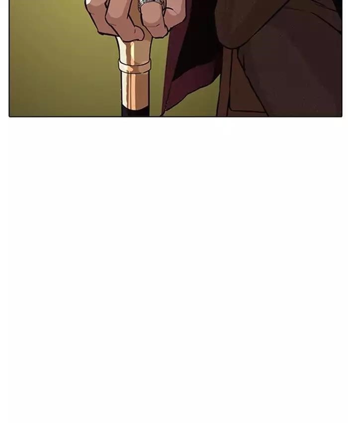 Lookism Chapter 177 - Page 28 in English