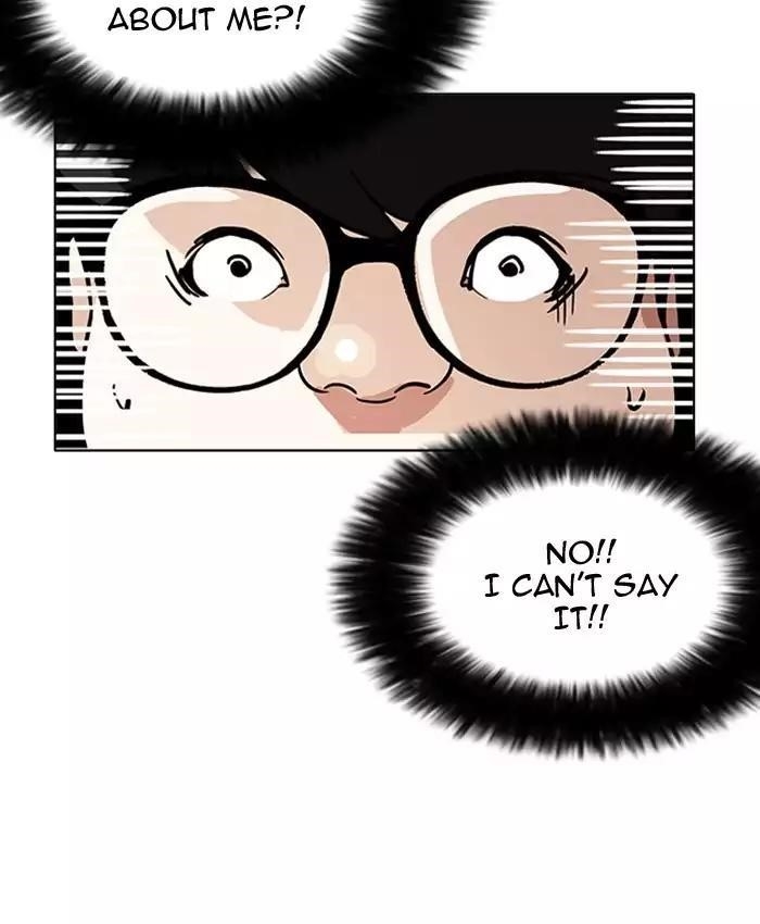 Lookism Chapter 177 - Page 37 in English
