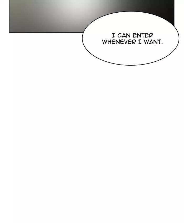 Lookism Chapter 177 - Page 45 in English
