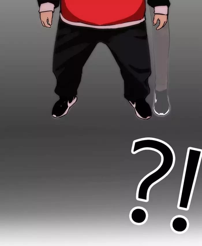 Lookism Chapter 177 - Page 53 in English