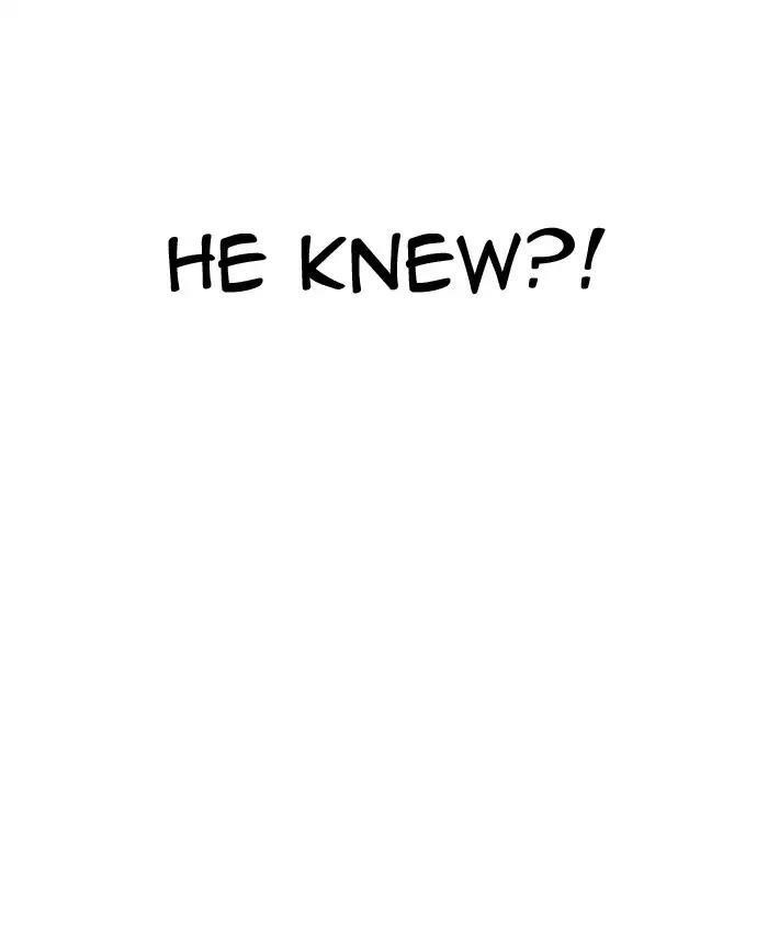 Lookism Chapter 177 - Page 56 in English