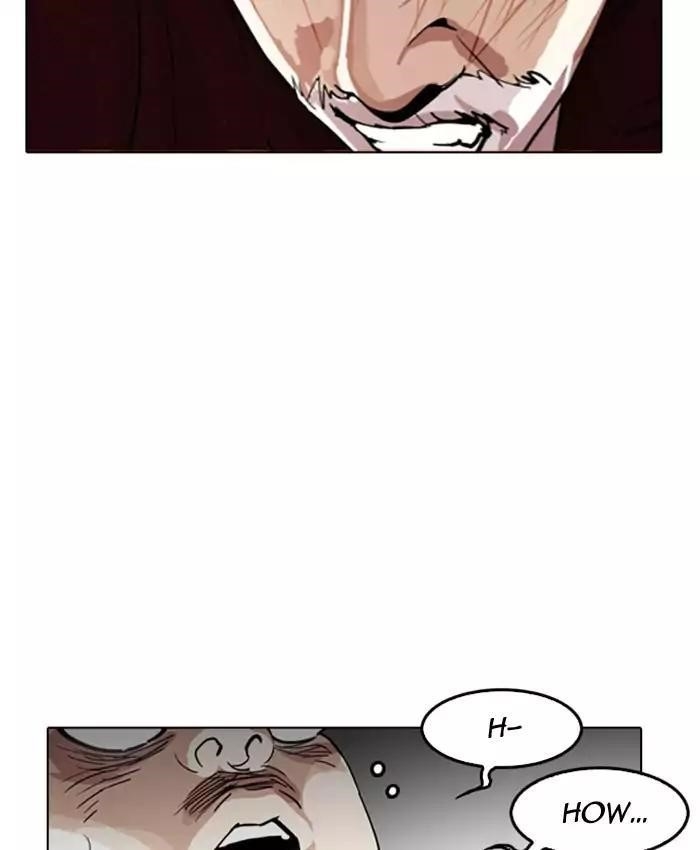 Lookism Chapter 177 - Page 61 in English