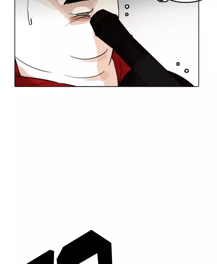 Lookism Chapter 177 - Page 62 in English