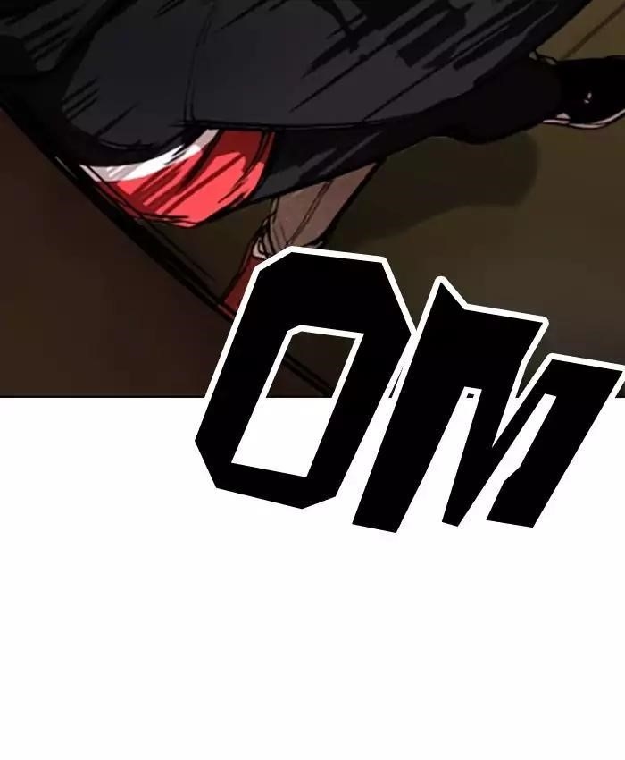 Lookism Chapter 177 - Page 64 in English